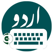 Urdu مکمل Keyboard Zeichen