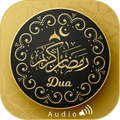 Real Digital Tasbeeh Counter Free Tasbeeh Counter