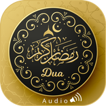 Real Digital Tasbeeh Counter Free Tasbeeh Counter