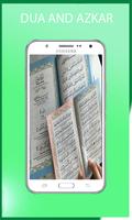 Free tasbheeh muslim 2018 Digital Tasbhee counter capture d'écran 3