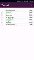 Tamil Shopping List - DtoD captura de pantalla 2