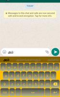 Tamil Keyboard - Thanglish Typing اسکرین شاٹ 1