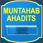 Muntahab Ahadits 图标