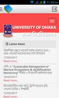 برنامه‌نما Dhaka University عکس از صفحه