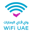 WiFi UAE