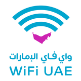 WiFi UAE ikona