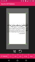 Dua for All Problems Urdu syot layar 2