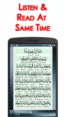 download Dua Jamilah + Urdu (Offline) APK