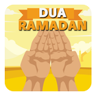 Islamic Dua Ramadan 2017 MP3 icon