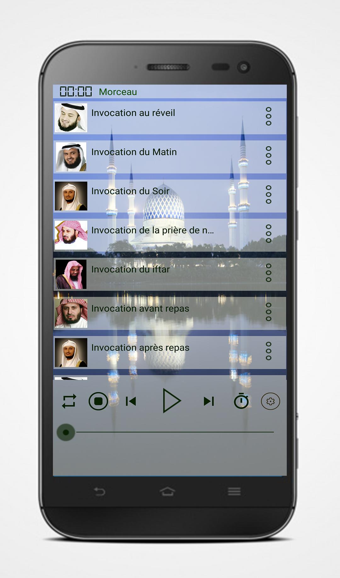 Beautiful Islamic Duaa Mp3 Sunnah For Android Apk Download