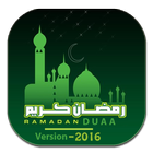 Dua Ramadan 2016 MP3 icon