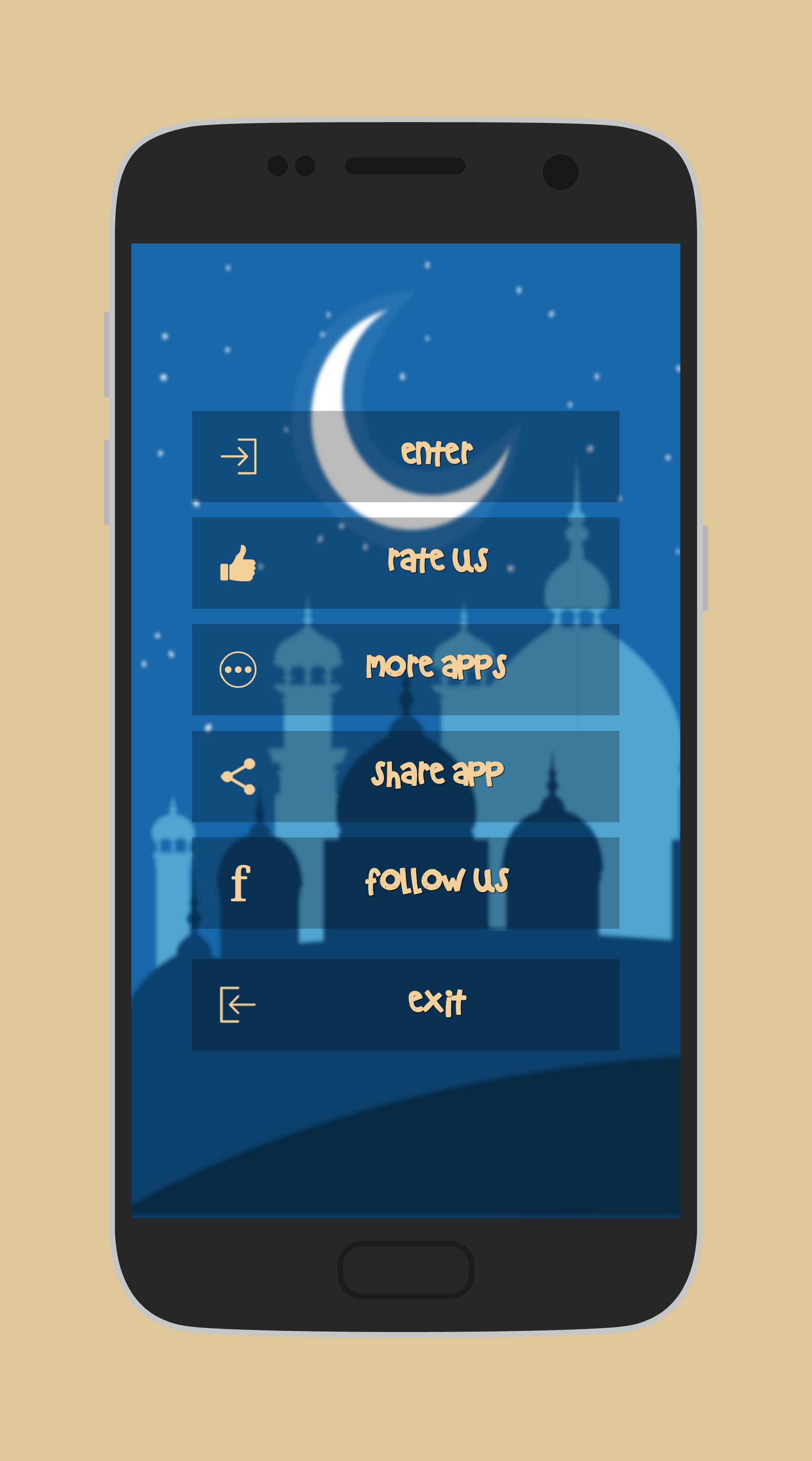 islamic dua mp3 ramadan 2018/1439 Daily Collection APK for Android Download