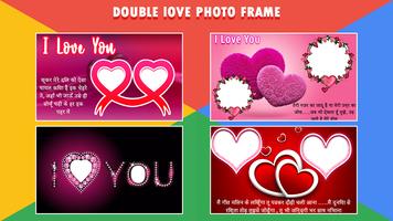 Love Couple Photo Frame Cartaz