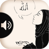 100 Dua of Islam and Sunnah APK