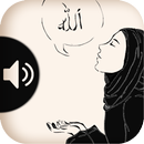 100 Dua of Islam and Sunnah APK