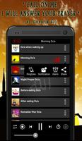 100 Dua of Islam and Sunnah স্ক্রিনশট 1