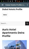 Dubai Hotels скриншот 1