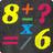 Quick Math 2017 APK
