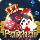 ดัมมี่Paithai - เกมไพ่ออนไลน์ 아이콘