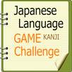 JLPT KANJI Test APK