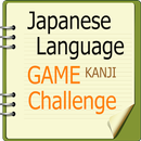 JLPT KANJI Test APK