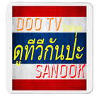 TV Thai show icône