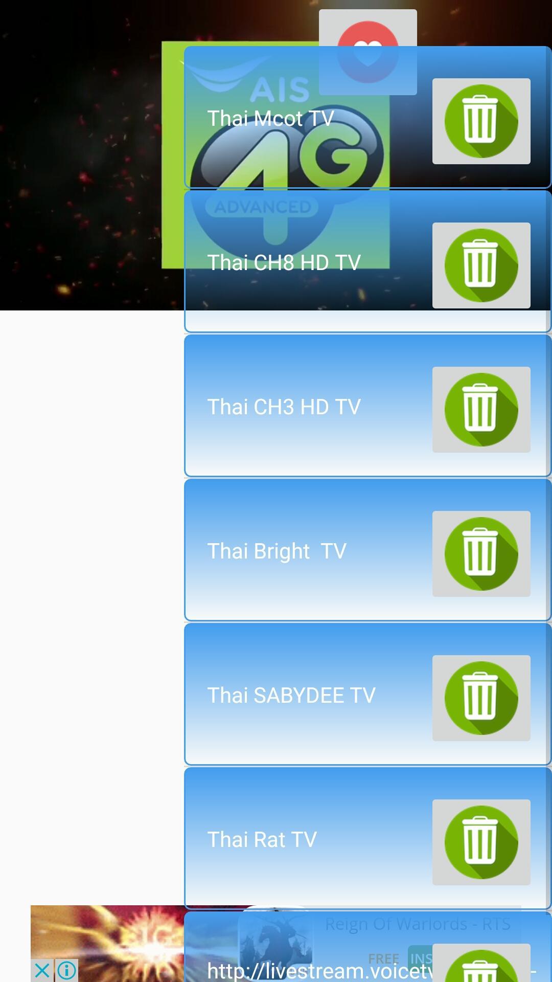 8 ch thai tv Thai TV