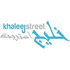 Khaleej Street أيقونة