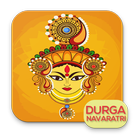 Durga Chalisa Hindi ikona