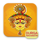 Durga Chalisa Hindi أيقونة