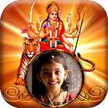Durga Mata Photo Frame