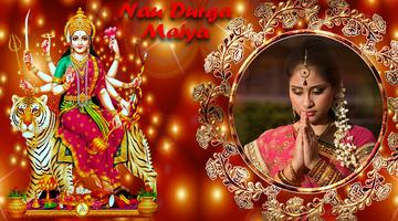 Durga Mata Photo Frame स्क्रीनशॉट 1