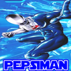 New Pepsiman 2018 Guia APK