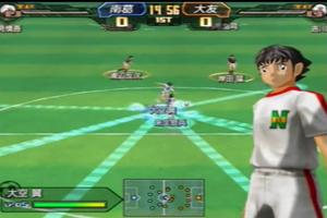 Game Captain Tsubasa Hint penulis hantaran