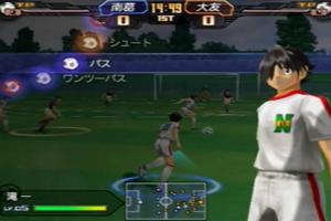 Game Captain Tsubasa Hint imagem de tela 1