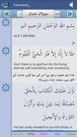 Al Quran-Mishary syot layar 1