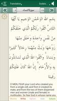 Al Quran Lite screenshot 3