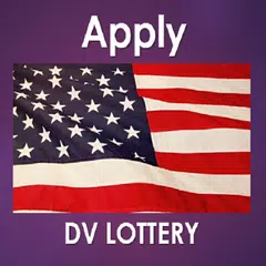DV Lottery Entry Tool アプリダウンロード