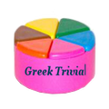 Greek Trivia Quiz 2012