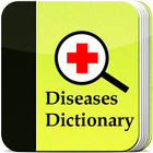 Disorder & Diseases Dictionary ícone