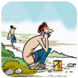 आज का घंटा ज्ञान देसी चुटकुले