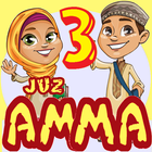 Belajar Juz Amma Bagian 3 आइकन