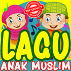 Lagu Anak Islami আইকন