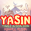 Yasin Dan Tahlil