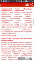 DYFI News captura de pantalla 1