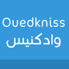 Algérie Ouedkniss 2015 アイコン