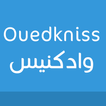 Algérie Ouedkniss 2015