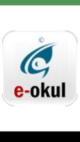 E-Okul ポスター