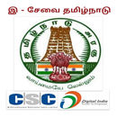 e - Service Tamilnadu APK