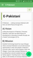 برنامه‌نما E-Pakistani عکس از صفحه